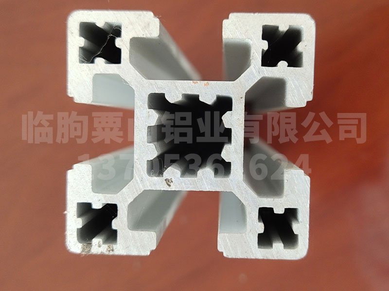 工业铝材