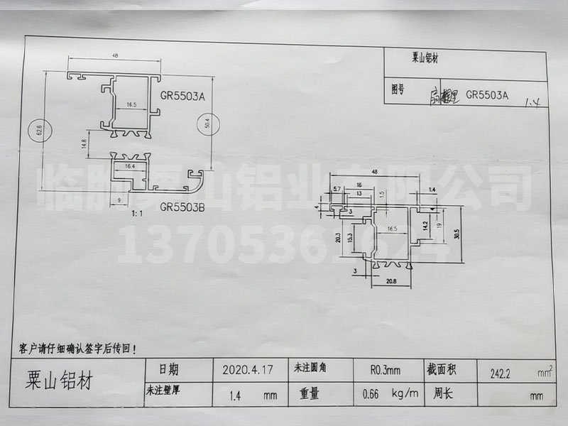 55系列