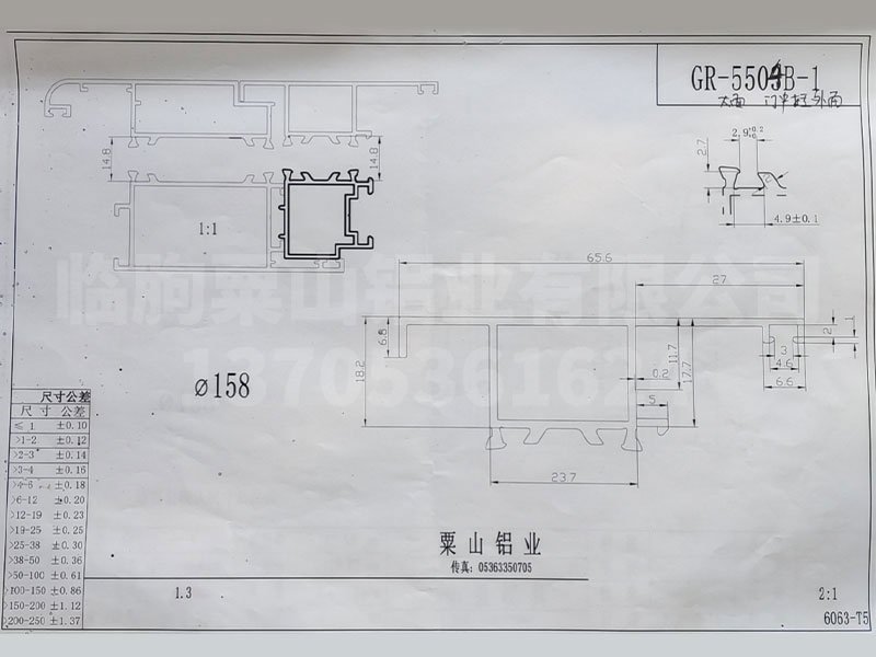 55系列