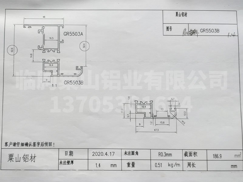 55系列